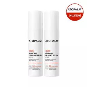 아토팜 뉴본 카밍 세럼 50mlx2 [증정]탑투토워시250ml(리필)+MLE크림30ml(9/7~13)