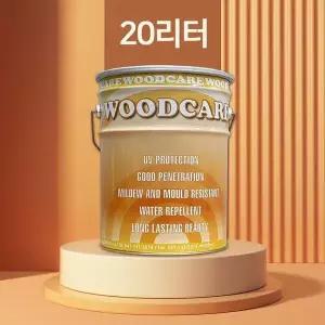 우드케어 오스타일일스테인 woodcare 20리터
