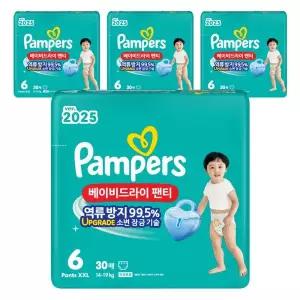 팸퍼스 2025 안심 빠른흡수 베이비드라이 팬티형 기저귀 남녀공용 6단계 120매