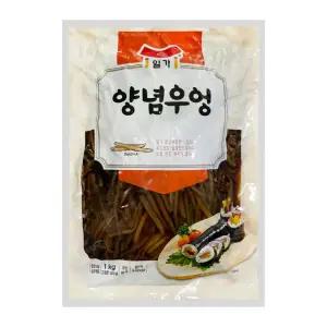 일가집 양념우엉 1kg 반찬 자취 분식 도시락 1kg