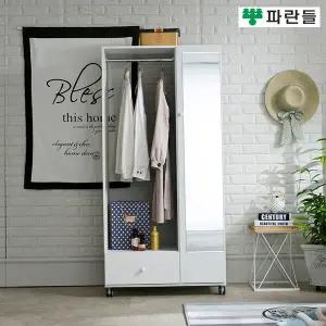 [착불배송] 파란들가구 800 전신거울 고정/이동식행거 이동식 옷장