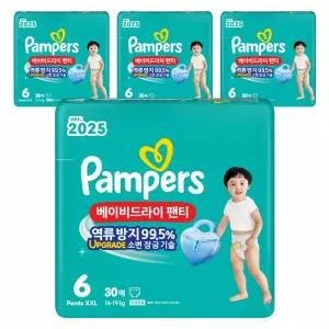 팸퍼스 베이비 프리미엄 육아필수템 드라이 아동공용 기저귀 팬티형 6단계 120매