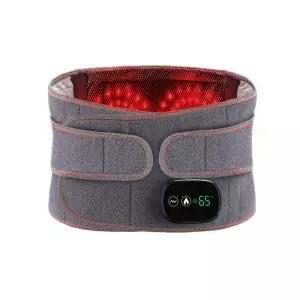 듀얼 적외선 마사지 벨트 허리 온열 KH-2401