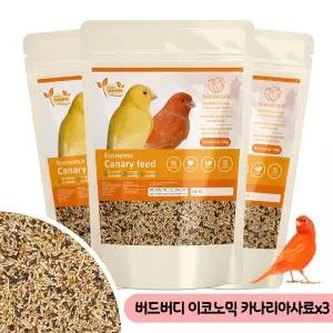 버드버디 이코노믹 카나리아사료 700gx3 모이 소형