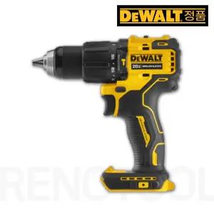 디월트 20V 충전해머드릴 DCD709N 본체(베어툴) 컴팩트사이즈 햄머 전동드라이버 함마드릴