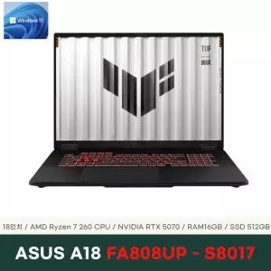 ASUS TUF Gaming A18 FA808UP-S8017 16GB 512GB 윈도우11 설치