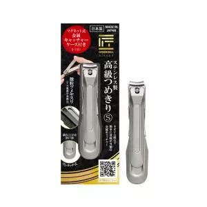 그린벨 타쿠미노와자 금속 캡쳐 원터치 손톱깎이(S) G-1301