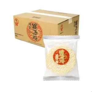 테온셀 제왕 쌀과자 달콤한맛 원형 1kg (약 87개) 곡물과자 개별포장 사무실간식 아이들간식 대용량
