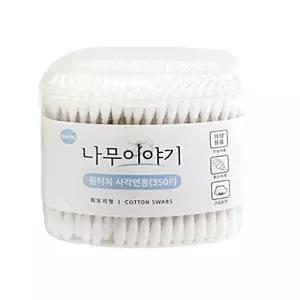 나무이야기 원터치 사각면봉 회오리형 350개입 순면 나무 면봉 회오리 헤드 멸균 향균