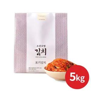 (매장정품) NS홈쇼핑 조선호텔 포기김치 5kg[34974901] 232512