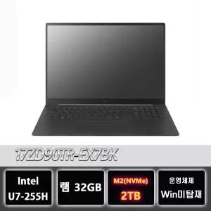 LG그램 프로 17ZD90TR-EX7BK 17인치 RTX5050 32GB 애로우레이크 노트북 2TB교체
