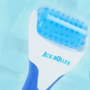 미소 아이스롤러 쿨링