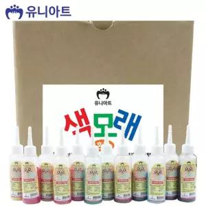 유니아트 (모래) 공예용 색모래 (색상혼합) (100g x 12개입)/거친/고운/규사/용품/장식/어항/미술/칼라