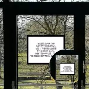 학교 게시판 대형 공고문 부착용 A3 자석 프레임 안내문 액자 무타공 설치 벽면 전시 문서 보호 교체형