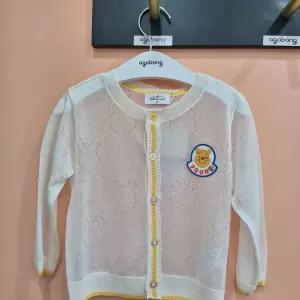 [아가방]곰돌이푸얼굴라인가디건 79T321401_CJ