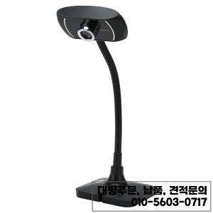 HD 웹캠 640x480 수동 초점 USB 유선 카메라(컴퓨터 회의 통화 라이브 스트리밍용 마이크 포함)