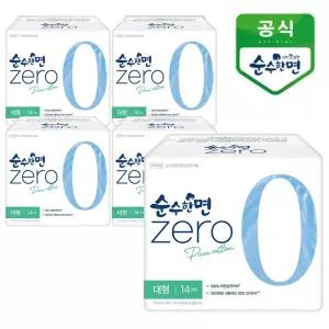 깨끗한나라 순수한면 제로zero 대형 14개입x5팩