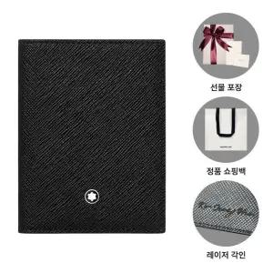 몽블랑 남성 사토리얼 4cc 카드지갑 블랙 130322 127470172