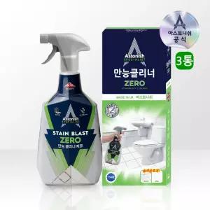 아스토니쉬 만능 클리너 곰팡이 제거제 욕실 변기 세면대 실리콘 베란다 청소 물때 얼룩 재발방지 750ml