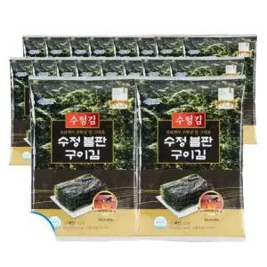 수정김 수정불판구이 전장김 25gx20봉