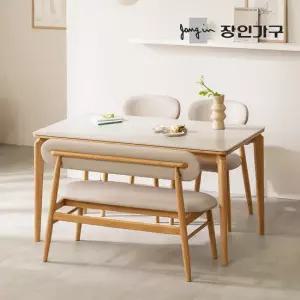 장인가구 해롤드 포세린 세라믹 다이닝 사각 4인 1400 식탁 테이블 세트+의자 2개+벤치