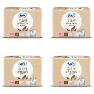 2+2 쏘피 유기농 생리대 자연의색 4팩 소피 무표백 중형 대형 슈퍼롱