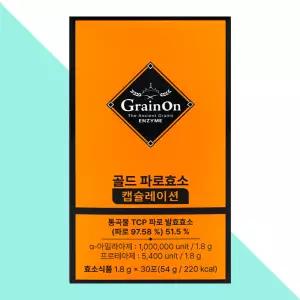 그레인온 파로효소 골드 캡슐레이션(고구마맛) 30포X1개