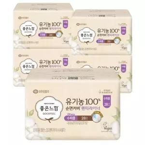 [좋은느낌] 좋은느낌 유기농100 순면커버 팬티라이너 19cm 수퍼롱 28Px5팩