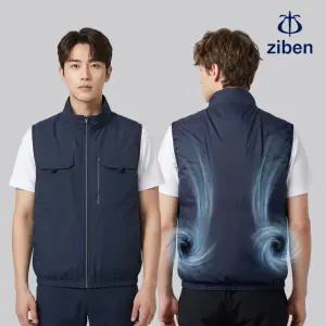 지벤 여름 작업복 현장복 선풍기조끼 에어 쿨링 팬 베스트 ZB-V2621