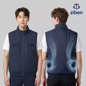 [지벤] 여름 작업복 현장복 선풍기조끼 에어 쿨링 팬 베스트 ZB-V2621