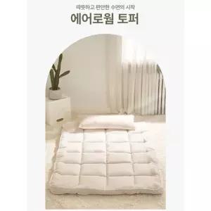 롤베이비 알러지케어 유아토퍼 에어로웜 ok 먼지 no 아기 유아 키즈 토퍼 범퍼침대토퍼 국내생산