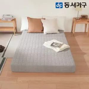 동서가구 BS매트 HR폼 120T 편백황토숯 3단 접이식 SS 토퍼 매트 DF646283