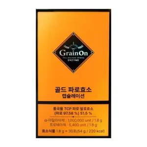 그레인온 골드 파로효소 캡슐레이션 30포 1박스