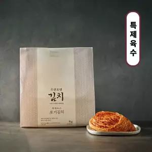피코크 (신선집중) 조선호텔 특제육수 김치 8kg 128430