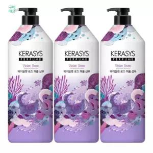 케라시스 퍼퓸 바이올렛 로즈 샴푸 1L X 3개