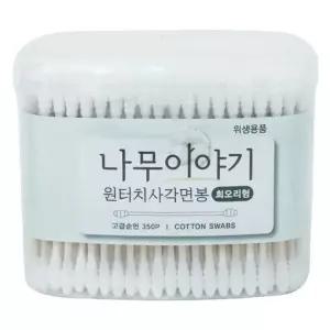 화장솜 나무이야기 원터치 사각면봉 회오리형 350p