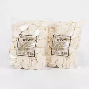 100% 국내산 쌀 떡국떡 1kg+1kg 총2kg 떡