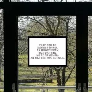 액자 프레임 자석 안내문 무타공 A3 벽부착 포스터