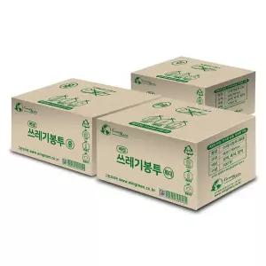 A급 배접/평판/손잡이봉투 1000/500/300장 쓰