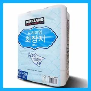 코스트코 커클랜드 휴지 3겹40m30롤1팩 화장지 두루마리휴지 물에잘녹는 무형광 프리미엄