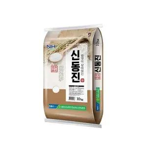 [하프클럽/]정읍시농협 신동진 쌀 10kg