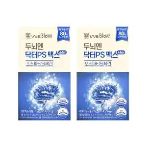 위바이옴 두뇌엔 닥터PS 맥스 2g x 30포 2개