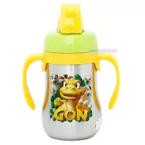 곤 스텐양수 빨대물통/유아/유치원/어린이집/물컵/아동