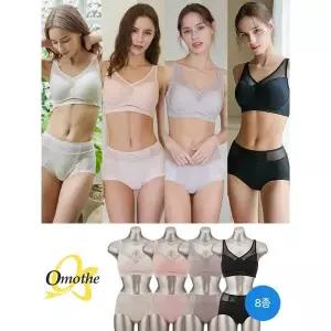오모떼 [하프클럽] 노와이어 에센스 클래식 보정 브라팬티 8종 풀세트