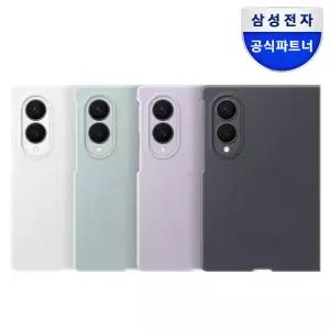 삼성 정품 갤럭시 Z폴드8 와이드 실리콘 맥세이프 마그넷 케이스