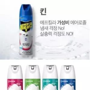 에프킬라 킨 수성 500ml 24개 에어 해피홈 에어로솔 무향 500ml 24개 / 스프레이형 모기약 벌레퇴치제 살충