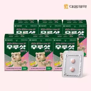 [국민 피로회복제] 대웅제약 우루샷 이브 20정 6개 / 비타민B 멀티비타민