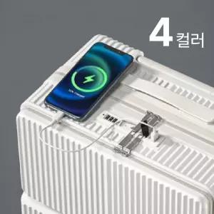 앞포켓 여행 캐리어