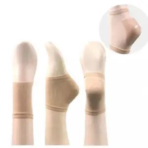 실리콘 풋케어패드 발 각질 뒤꿈치건조방지