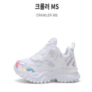 [이엑스알] 크롤러 MS (화이트) / BC5KD1CRA1-MUWDG